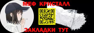 гашиш Донецк