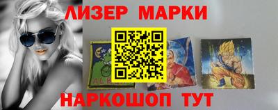 альфа пвп Донской
