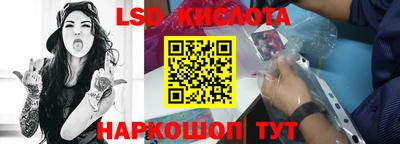 альфа пвп Донской