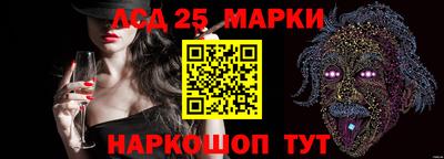 метамфетамин Дубна