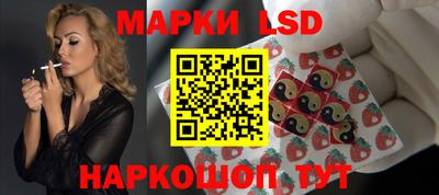 гашиш Донецк
