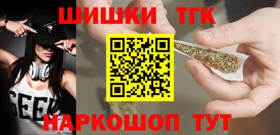 метамфетамин Дубна