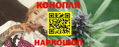гашиш Донецк