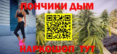 альфа пвп Донской