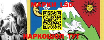 метамфетамин Дубна