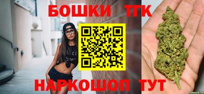метамфетамин Дубна