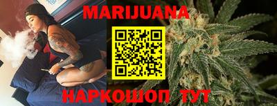 метамфетамин Дубна
