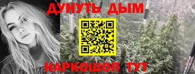 метамфетамин Дубна