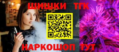 метамфетамин Дубна