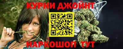 гашиш Донецк