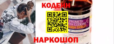 метамфетамин Дубна
