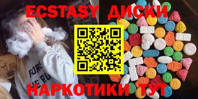альфа пвп Донской