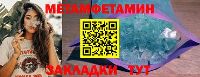 гашиш Донецк