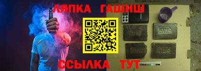 метамфетамин Дубна