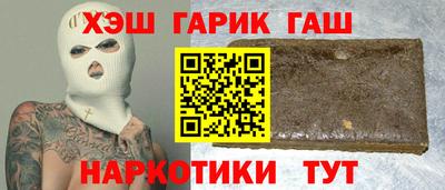 альфа пвп Донской