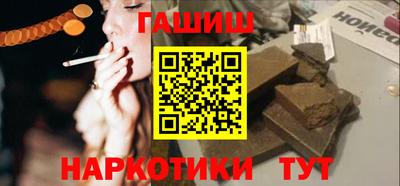 метамфетамин Дубна